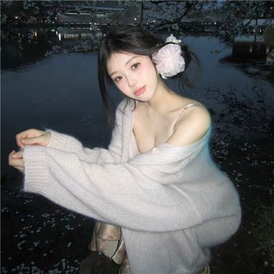 罪之缘